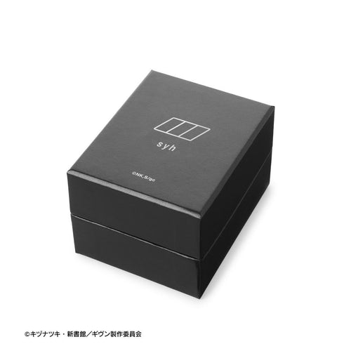 『ギヴン 柊mix』syh 腕時計